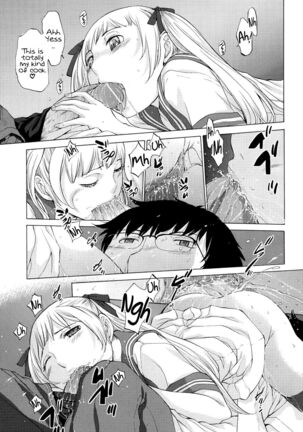 Hanazono Page #52