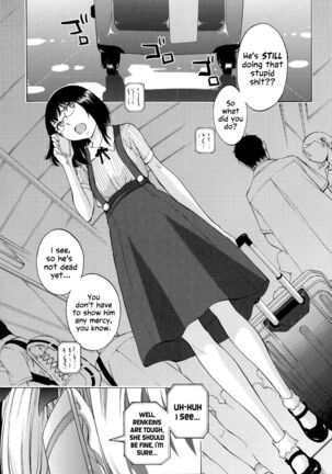 Hanazono Page #186