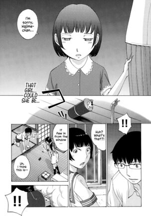 Hanazono Page #136
