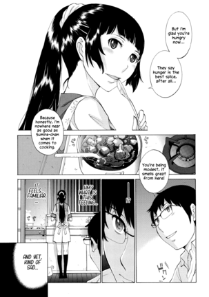 Hanazono Page #134