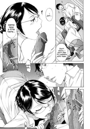 Hanazono Page #80