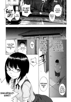 Hanazono Page #188