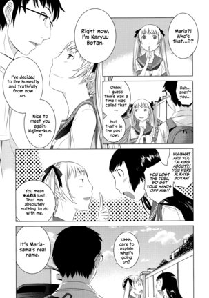 Hanazono Page #236