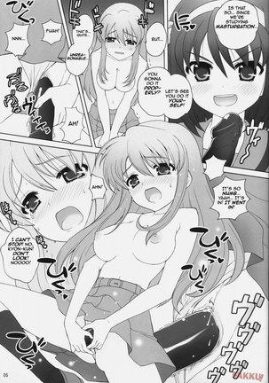Daikenkyuu Page #5