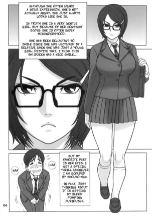 31 Kaiten Shouko-san no Onaho Sengen!! | 31 Kaiten Shouko-san's Love  Declaration!! Page #4