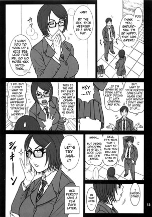 31 Kaiten Shouko-san no Onaho Sengen!! | 31 Kaiten Shouko-san's Love  Declaration!! Page #13