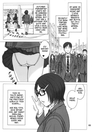 31 Kaiten Shouko-san no Onaho Sengen!! | 31 Kaiten Shouko-san's Love  Declaration!! - Page 3