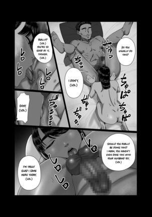 Tsuma o Dakaseru Otto-tachi | Husbands Who Let Their Wives Sleep Around Page #21
