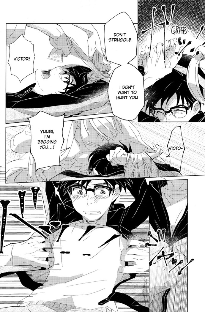 nageki no seibo