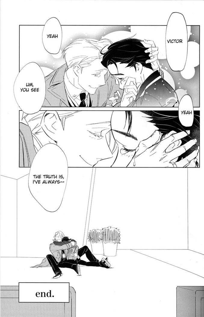 nageki no seibo
