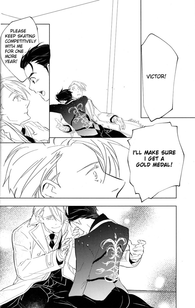 nageki no seibo