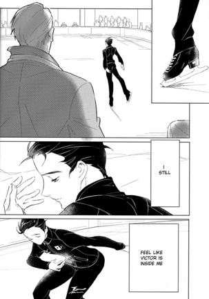 nageki no seibo Page #34