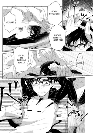 Image 3653042