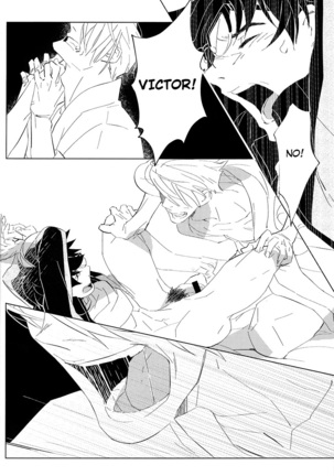 nageki no seibo Page #16