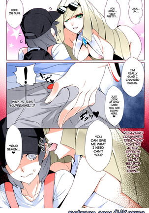 HKappa: Venus Infection - Ban! - Pokemon English Full Color Page #4