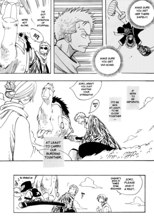 RECKLESS BEBOP Page #25