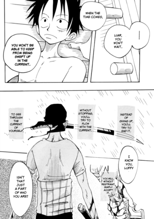 RECKLESS BEBOP Page #16