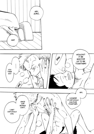 RECKLESS BEBOP Page #20