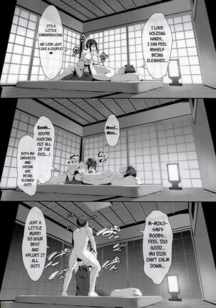 Image 13798189