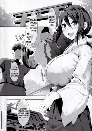Image 13798181