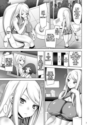 Image 13779797