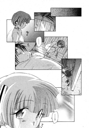 i am sooo going to get expunged for this........ Page #96