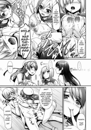 Ai Kaze Page #11