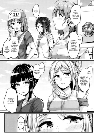 Hug yori Motto Sugoi Koto | Something much better than a hug - Page 4