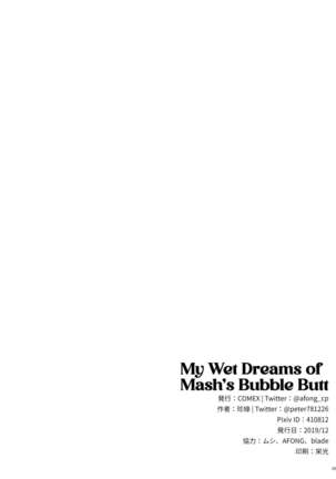Mash no Bishiri Inmu | My Wet Dreams of Mash's Bubble Butt - Page 24