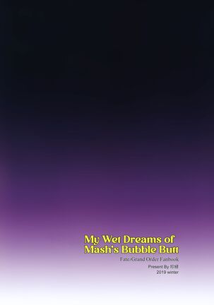 Mash no Bishiri Inmu | My Wet Dreams of Mash's Bubble Butt - Page 25