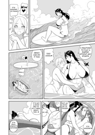Bakunyuu Vacation Page #13