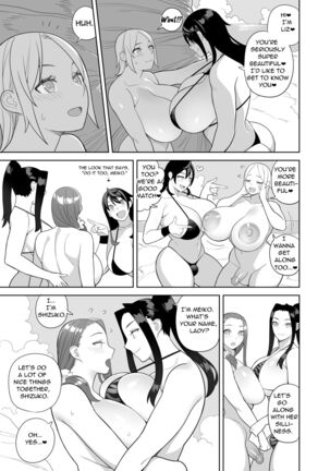 Bakunyuu Vacation Page #24