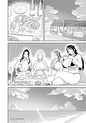 Bakunyuu Vacation Page #33
