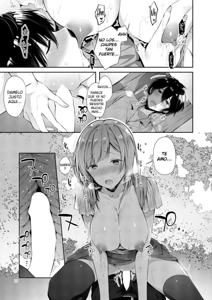 Amatoro Oppai   Sweet n’ Sticky Boobs ♥