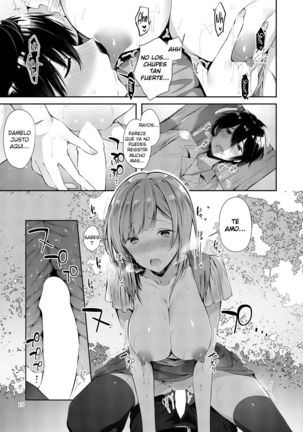 Amatoro Oppai   Sweet n’ Sticky Boobs ♥ Page #15