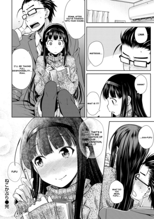 Neko Kaburi - Feigned Innocence Ch. 1 Page #22