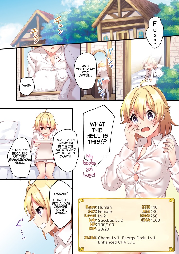 Sakyubasu  ni Kyousei Tenshoku Saserareta Ore  | I  was forcibly changed into a succubus