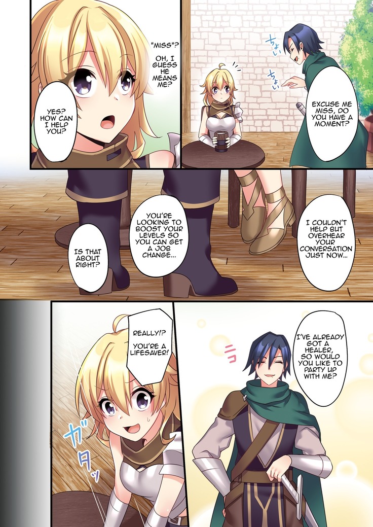 Sakyubasu  ni Kyousei Tenshoku Saserareta Ore  | I  was forcibly changed into a succubus