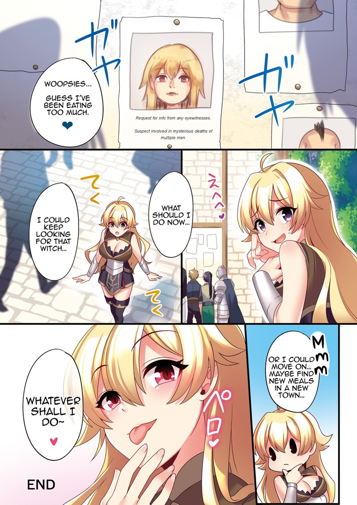 Sakyubasu  ni Kyousei Tenshoku Saserareta Ore  | I  was forcibly changed into a succubus