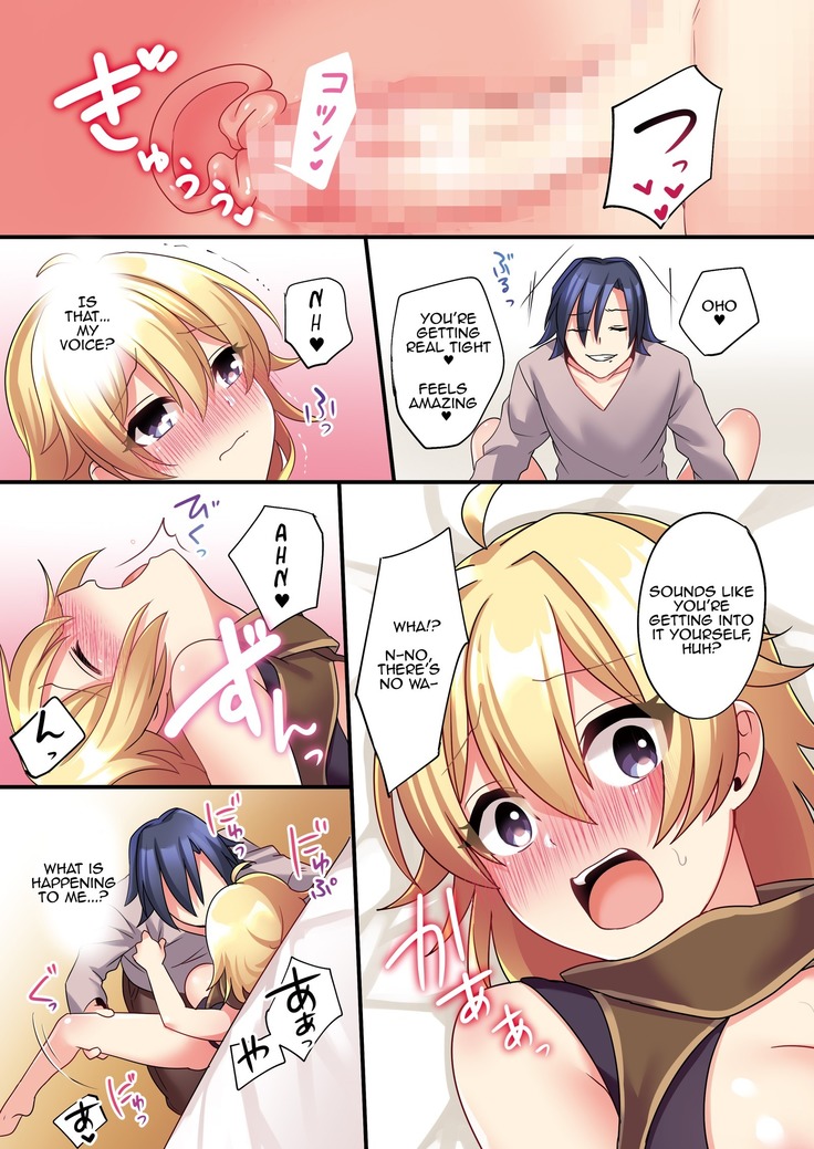 Sakyubasu  ni Kyousei Tenshoku Saserareta Ore  | I  was forcibly changed into a succubus