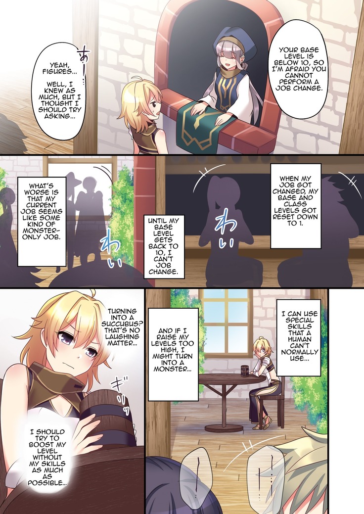 Sakyubasu  ni Kyousei Tenshoku Saserareta Ore  | I  was forcibly changed into a succubus