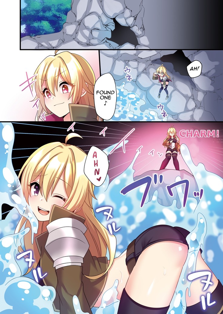 Sakyubasu  ni Kyousei Tenshoku Saserareta Ore  | I  was forcibly changed into a succubus