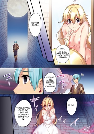 Sakyubasu  ni Kyousei Tenshoku Saserareta Ore  | I  was forcibly changed into a succubus Page #34