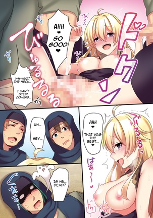 Sakyubasu  ni Kyousei Tenshoku Saserareta Ore  | I  was forcibly changed into a succubus Page #29