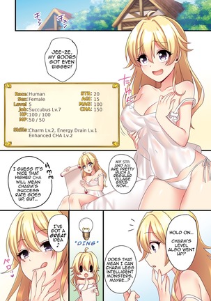 Sakyubasu  ni Kyousei Tenshoku Saserareta Ore  | I  was forcibly changed into a succubus Page #21