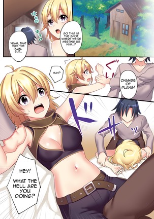 Sakyubasu  ni Kyousei Tenshoku Saserareta Ore  | I  was forcibly changed into a succubus Page #15