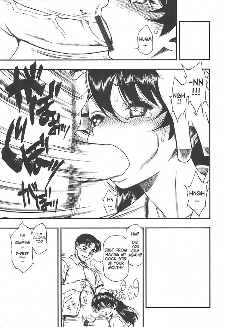tesuto mae no yuuwaku | Temptation Before The Test