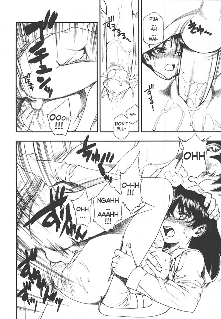 tesuto mae no yuuwaku | Temptation Before The Test