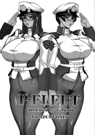 P-Fleet and Sweet Fleet Plus Page #4