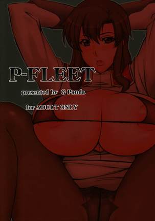 P-Fleet and Sweet Fleet Plus Page #27